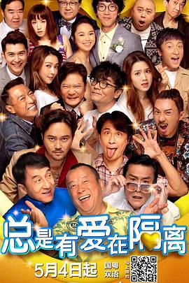 永久黄网站色视频免费观看99